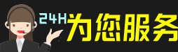 灵宝市虫草回收:礼盒虫草,冬虫夏草,烟酒,散虫草,灵宝市回收虫草店